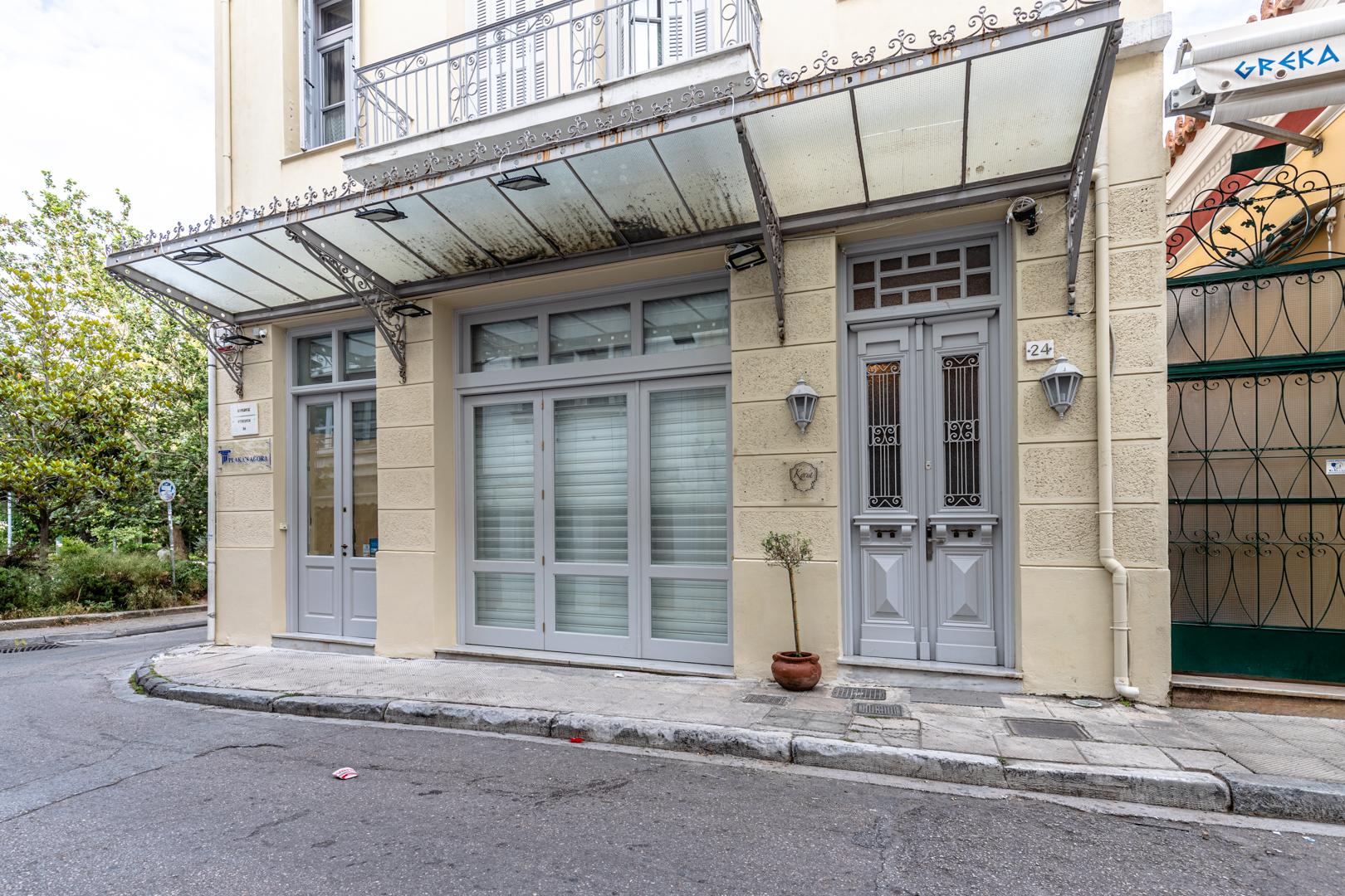 Kyria Boutique House Aparthotel Athen Eksteriør bilde